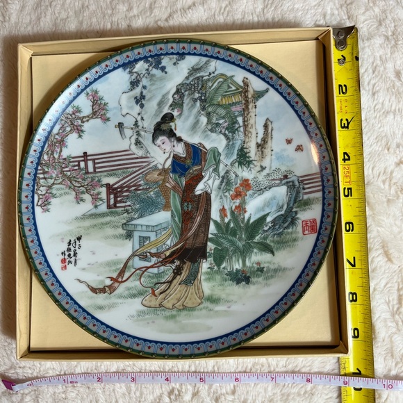 Tan-chun- porcelain plate collection by Master Zhao Huimin. Size 9x9x1 inches. - Picture 2 of 8